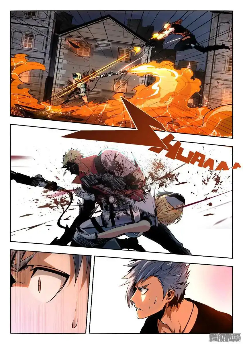 Gunslayer Legend Chapter 15 5